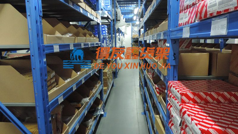 汽车配件批发电商，流程步骤揭秘