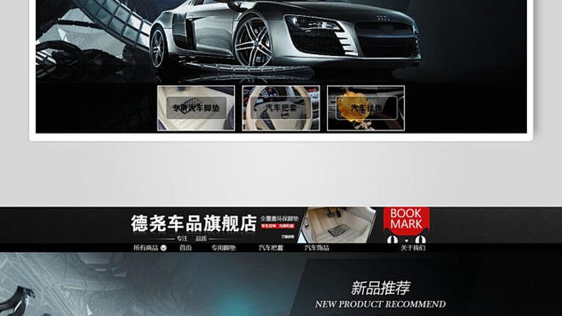 成都汽配批发行业口碑：揭秘背后的质量与信任