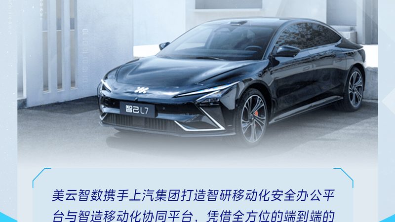 轮胎螺丝拧紧力矩，你真的了解吗？**