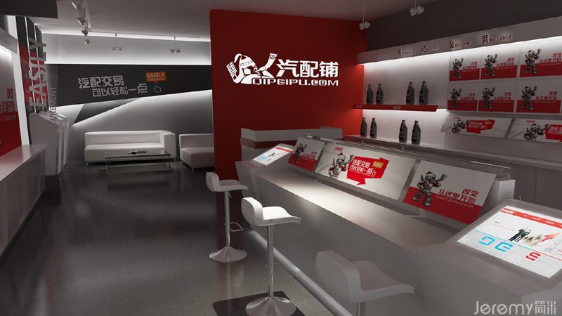汽车美容用品生产厂家规格参数揭秘：如何选择高品质产品