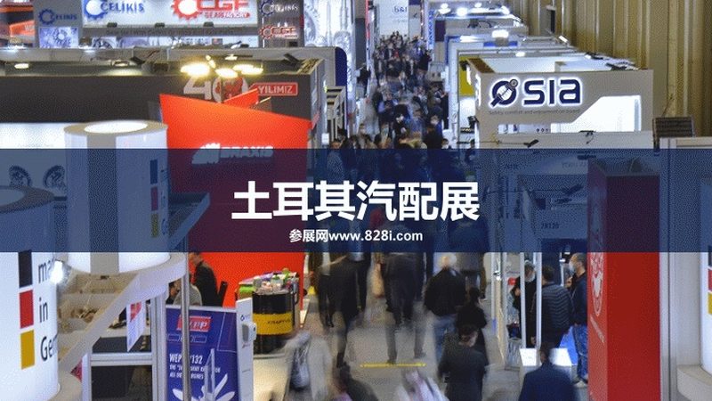 广州汽配批发：如何挑选高品质配件**