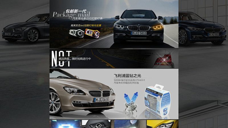 变速箱零部件质量检验流程全解析
