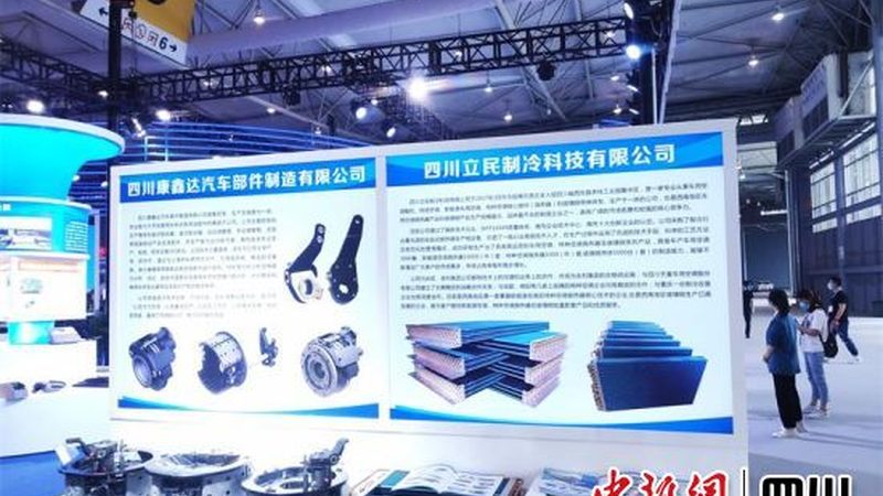 底盘配件的参数是其性能的重要指标。以下是一些关键参数：
